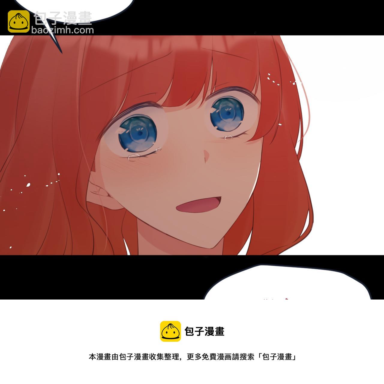 《我与死神的一个星期》第53集作为人类的幸福 第11页