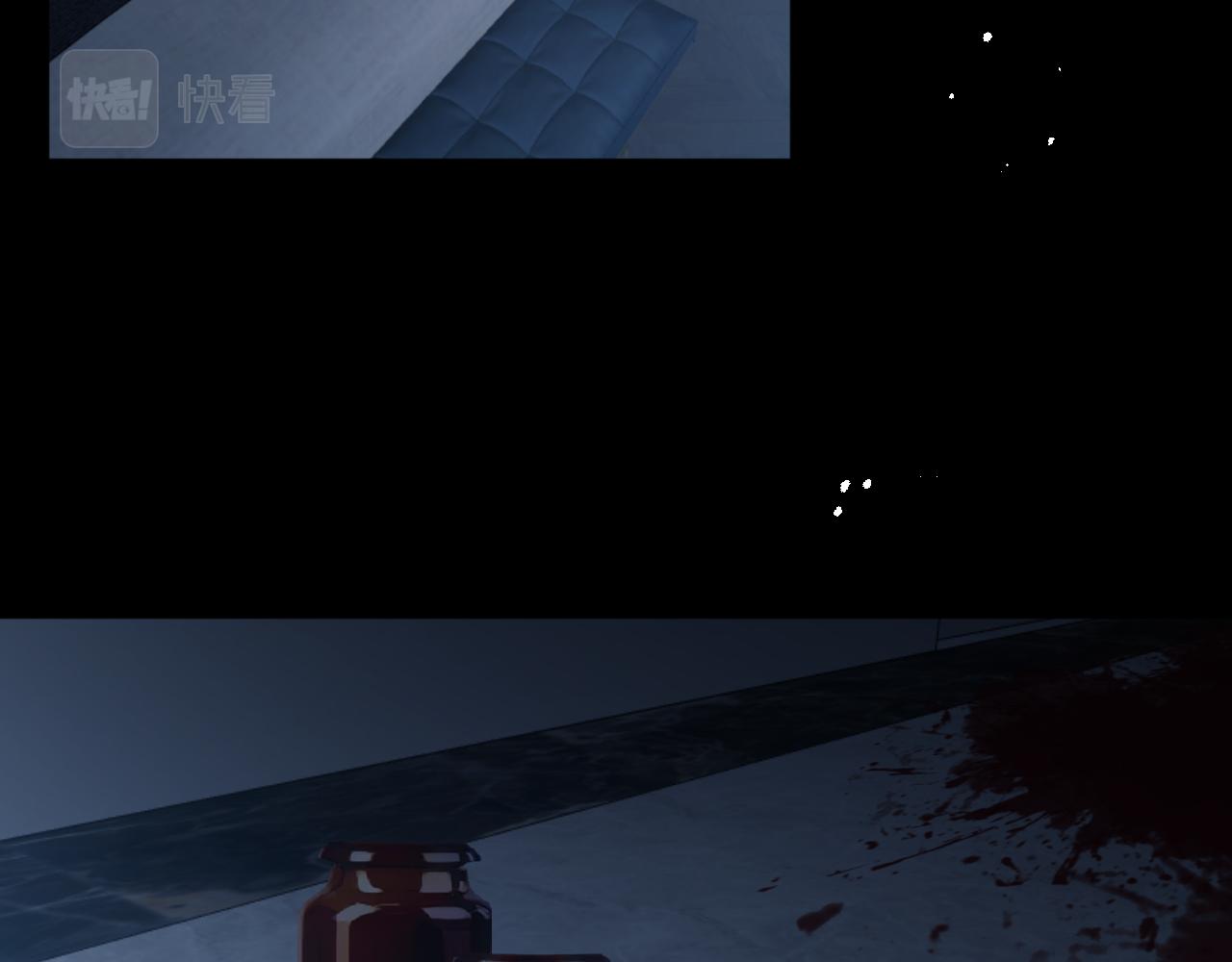 《我与死神的一个星期》第57集侵入者 第42页