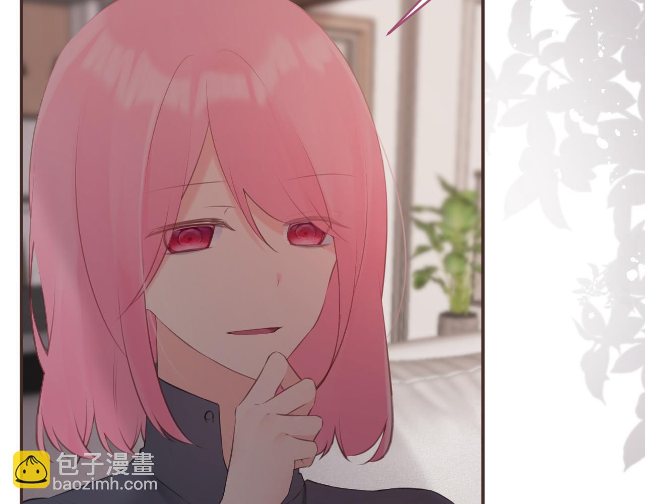 《我与死神的一个星期》第55集今晚住下来吧！ 第19页