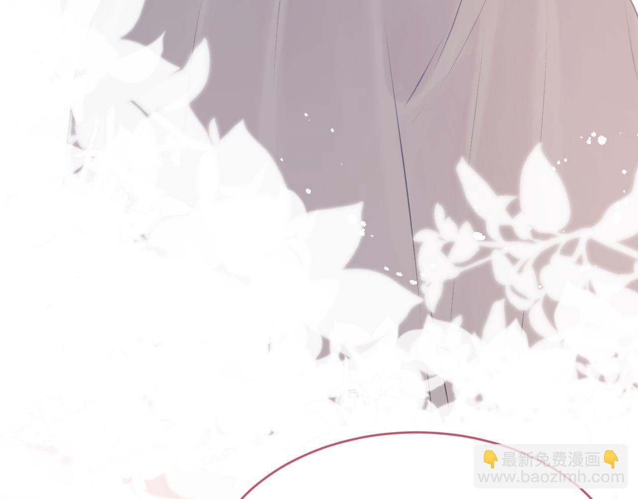 《我与死神的一个星期》第55集今晚住下来吧！ 第33页