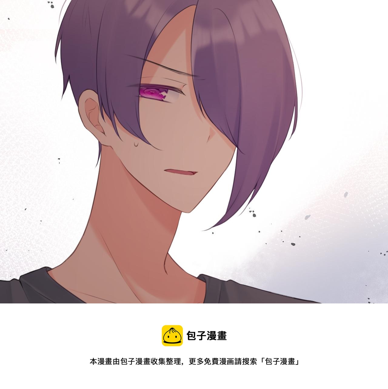 《我与死神的一个星期》第54集你的身边 第11页