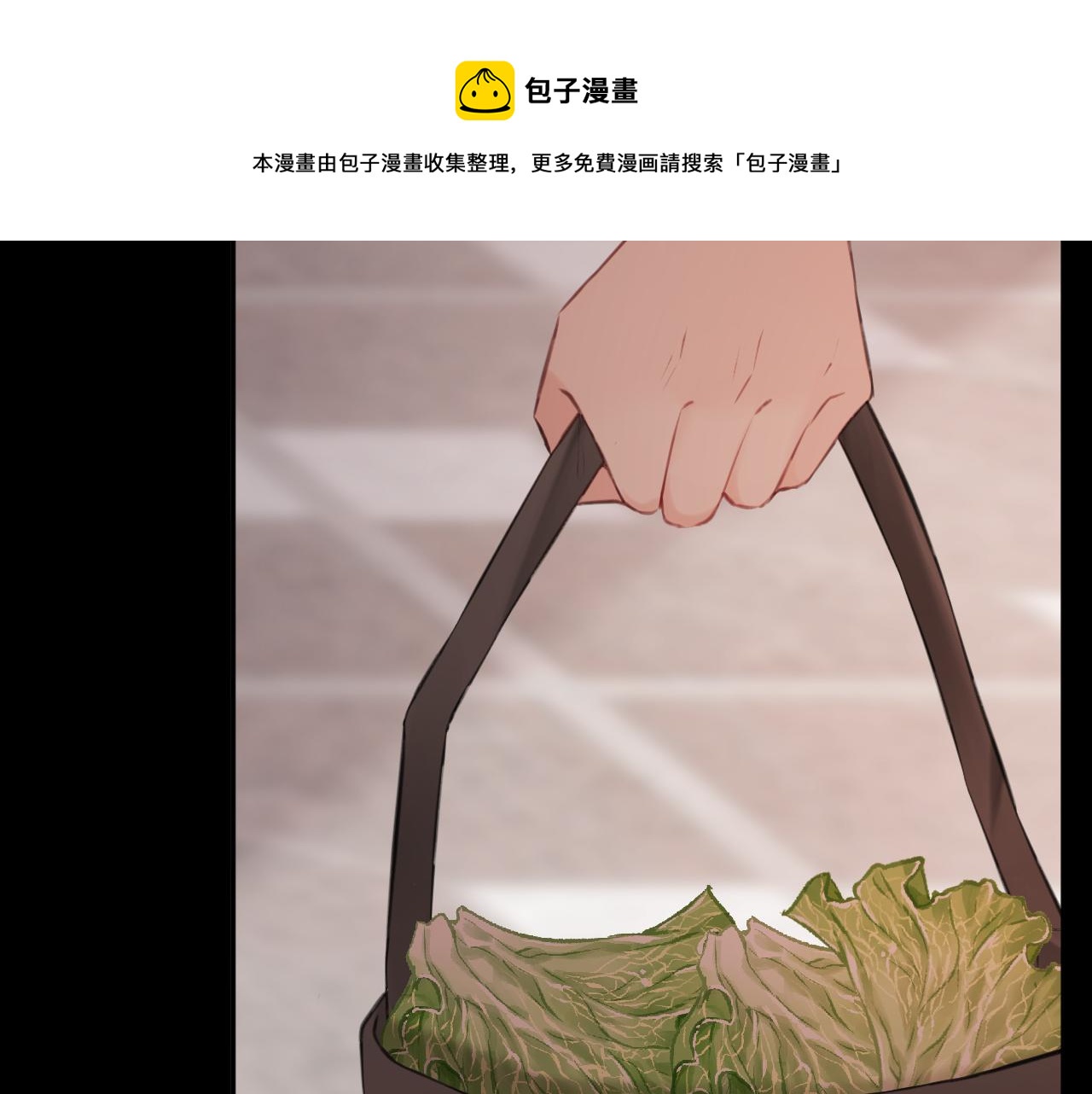 《我与死神的一个星期》第54集你的身边 第21页