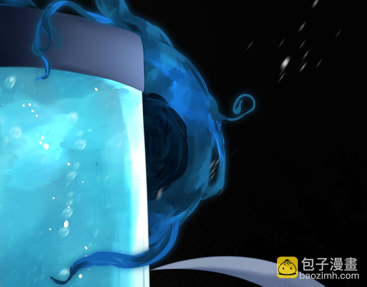 《我与死神的一个星期》第60集死亡的宣告 第14页