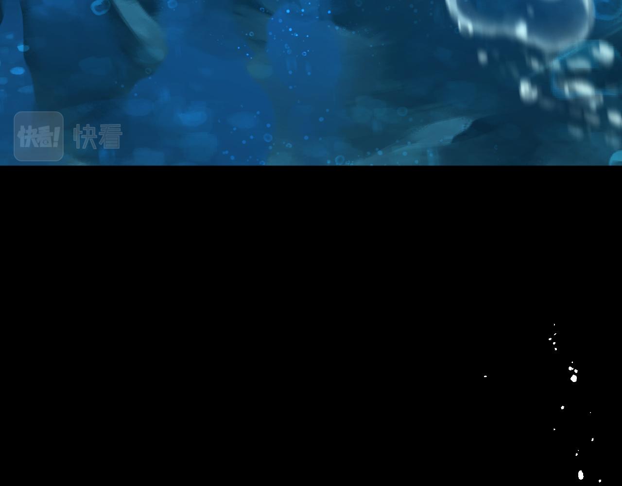 《我与死神的一个星期》第60集死亡的宣告 第20页