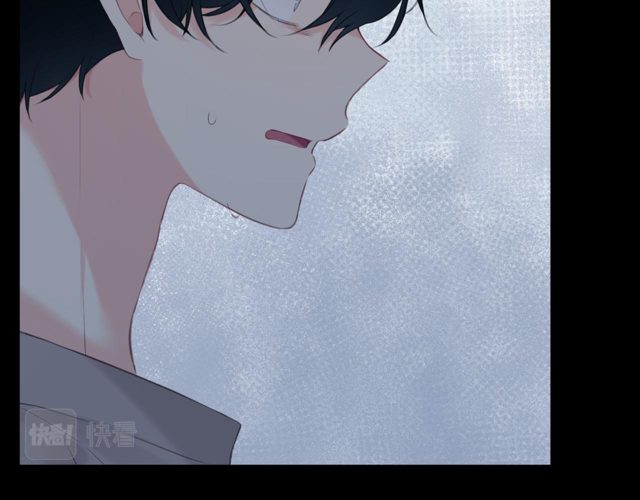 《我与死神的一个星期》第63集被抛弃的人偶 第32页