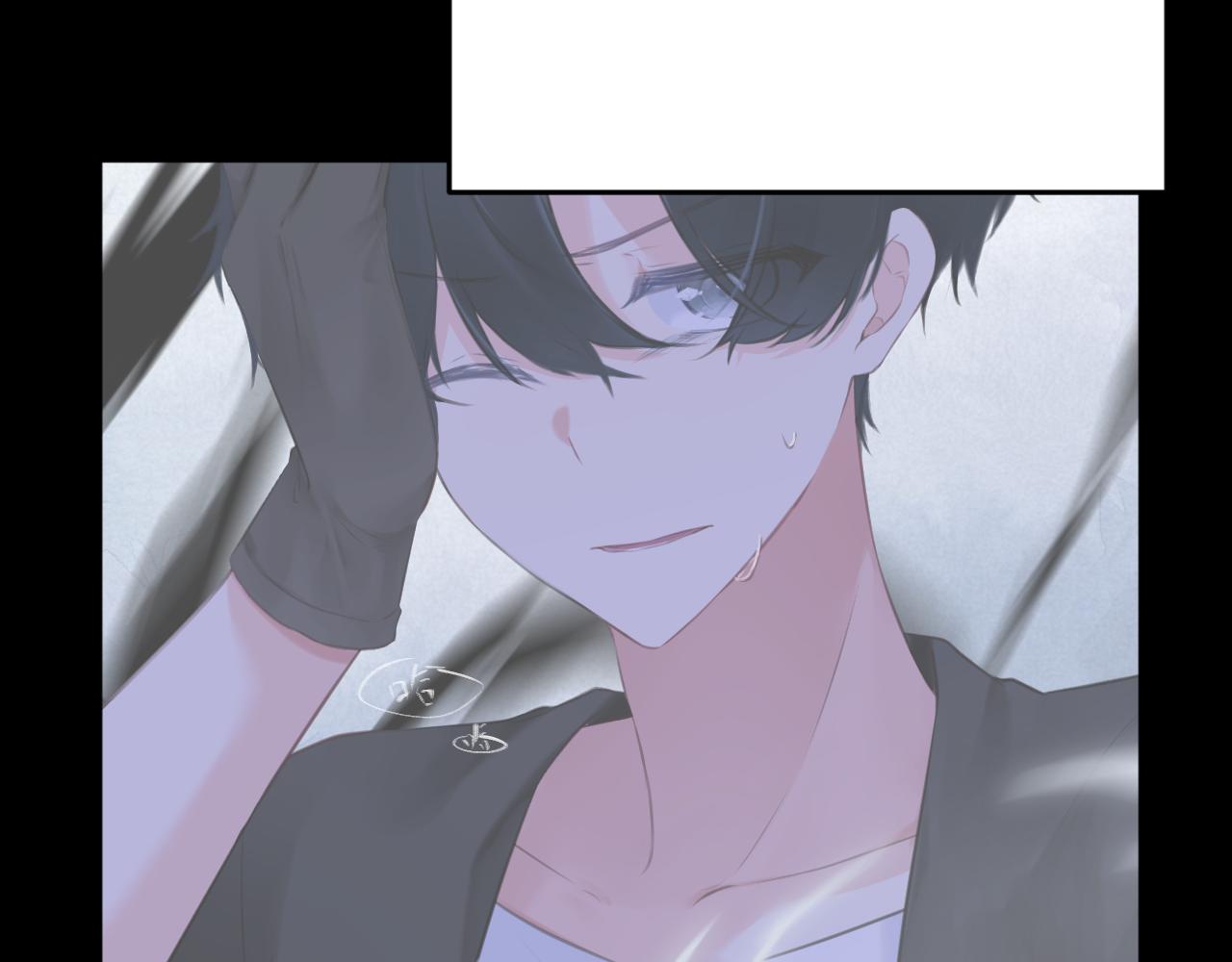 《我与死神的一个星期》第63集被抛弃的人偶 第39页