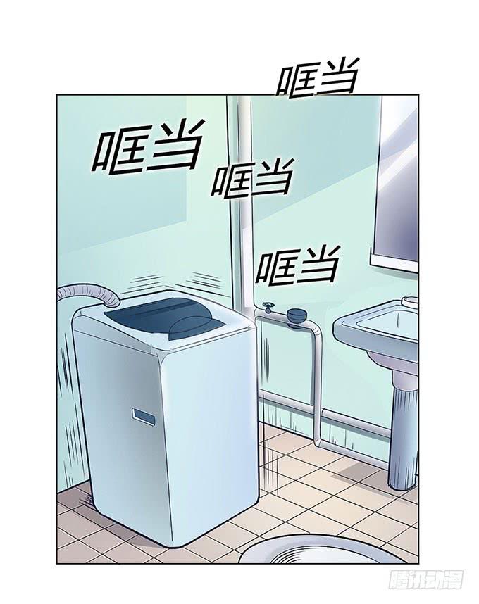 《超萌鬼萝莉》三年起步，最高死刑 第16页