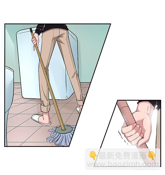 《超萌鬼萝莉》三年起步，最高死刑 第23页