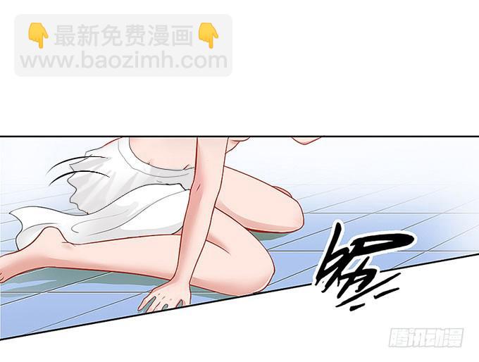 《超萌鬼萝莉》三年起步，最高死刑 第40页