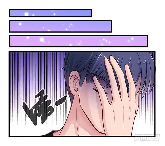 《超萌鬼萝莉》三年起步，最高死刑 第43页