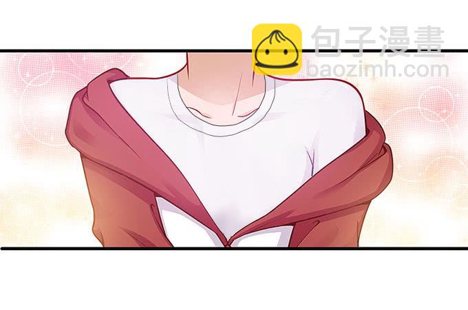 《超萌鬼萝莉》三年起步，最高死刑 第49页