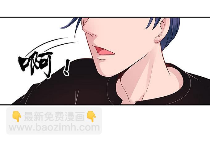 《超萌鬼萝莉》三年起步，最高死刑 第9页