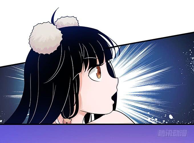 《超萌鬼萝莉》心爱的女孩？ 第35页