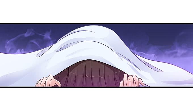 《超萌鬼萝莉》把我衣服脱啦！ 第24页