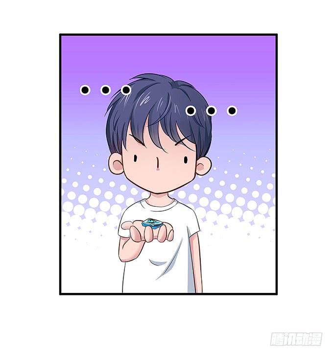 《超萌鬼萝莉》再见了！小迪！ 第4页