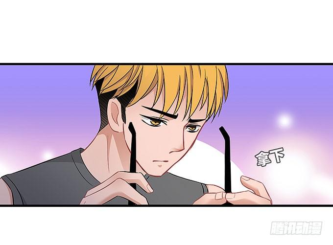 《超萌鬼萝莉》哥哥动起来嘛！ 第19页