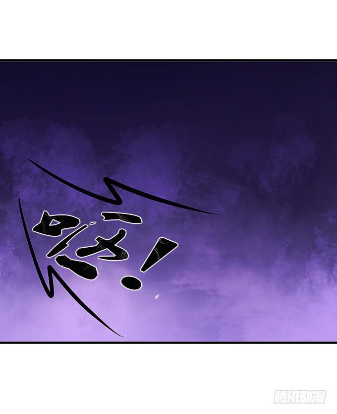 《超萌鬼萝莉》哥哥动起来嘛！ 第23页