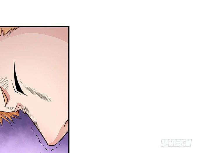 《超萌鬼萝莉》肥胖的痛苦，请你也尝一下吧！ 第19页