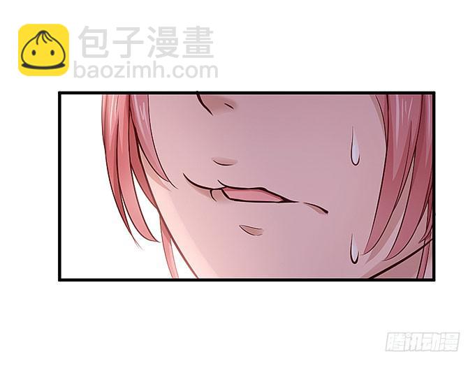 《超萌鬼萝莉》丑陋的人心 第35页