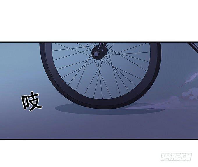 《超萌鬼萝莉》初恋往事！ 第21页