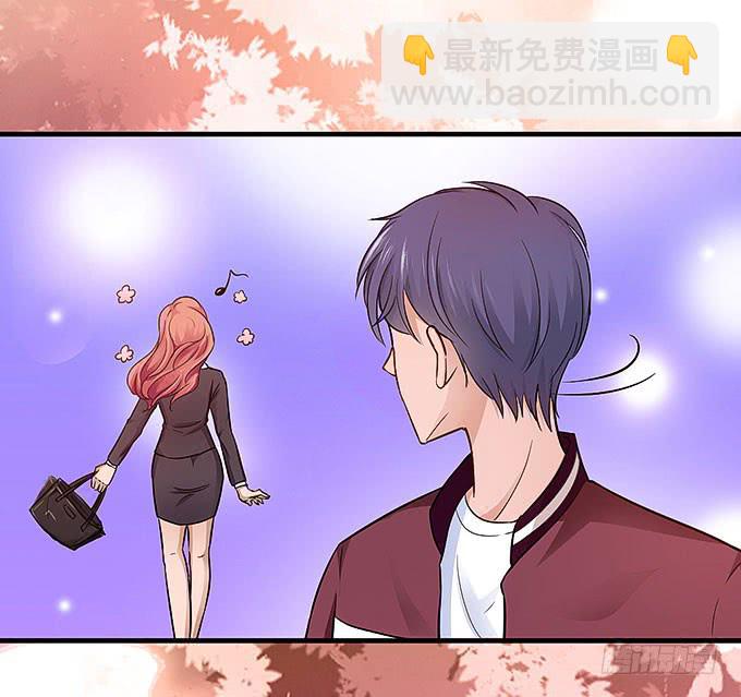 《超萌鬼萝莉》我一定要弄清楚！ 第26页