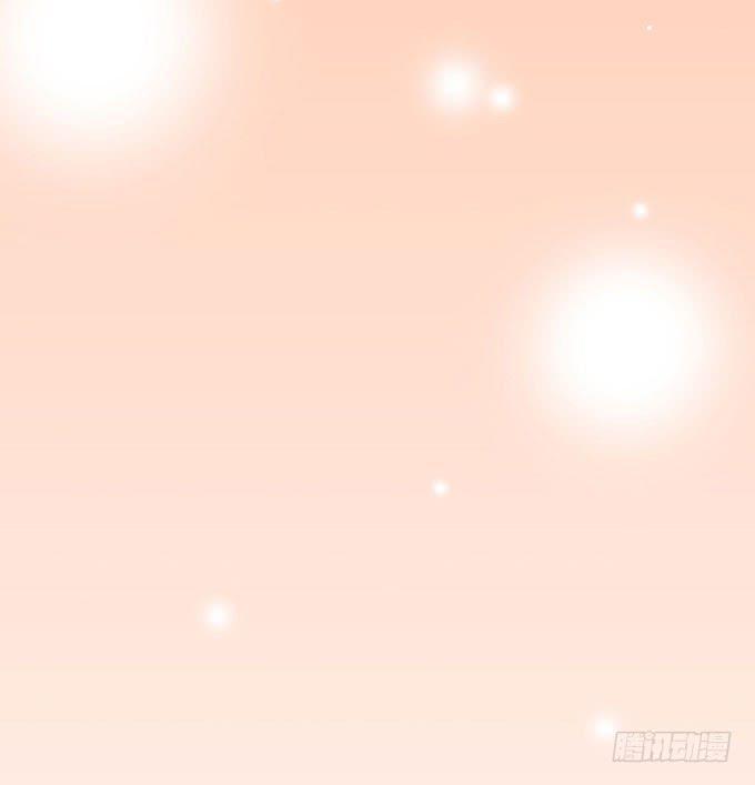 《超萌鬼萝莉》是你吗？！ 第30页