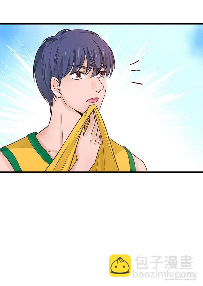 《超萌鬼萝莉》是你吗？！ 第33页