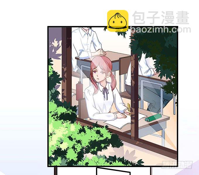 《超萌鬼萝莉》是你吗？！ 第34页
