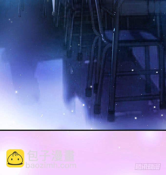 《超萌鬼萝莉》是你吗？！ 第41页