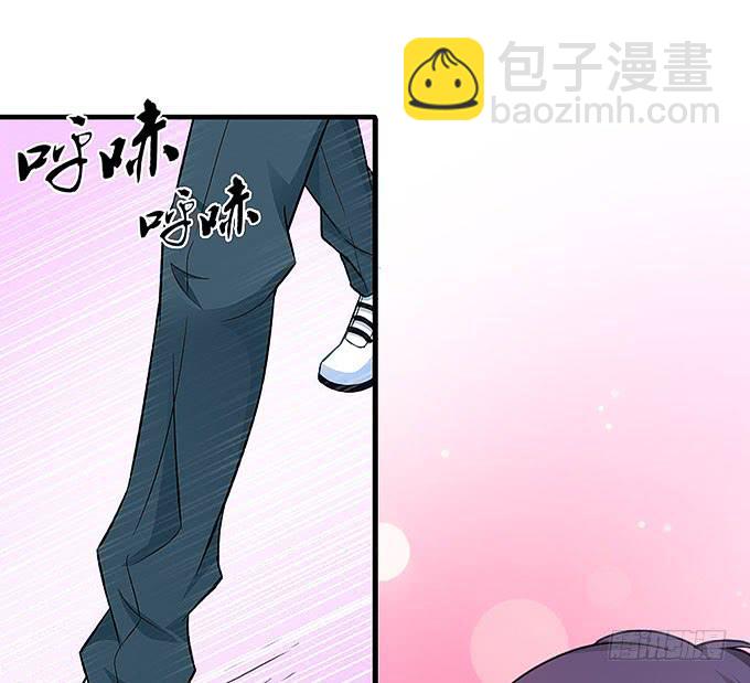 《超萌鬼萝莉》希望下辈子能再见！ 第21页