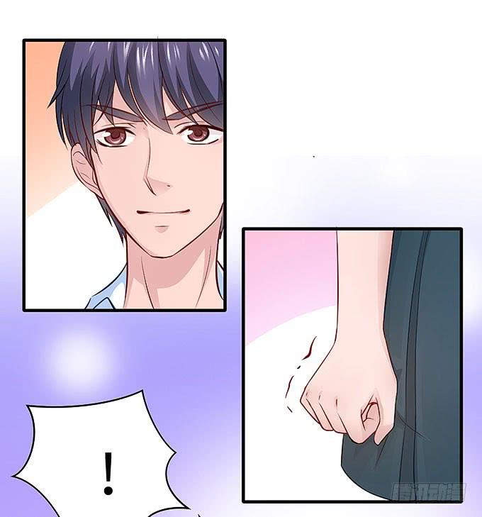《超萌鬼萝莉》希望下辈子能再见！ 第29页