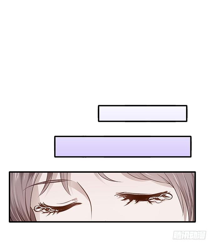 《超萌鬼萝莉》希望下辈子能再见！ 第33页