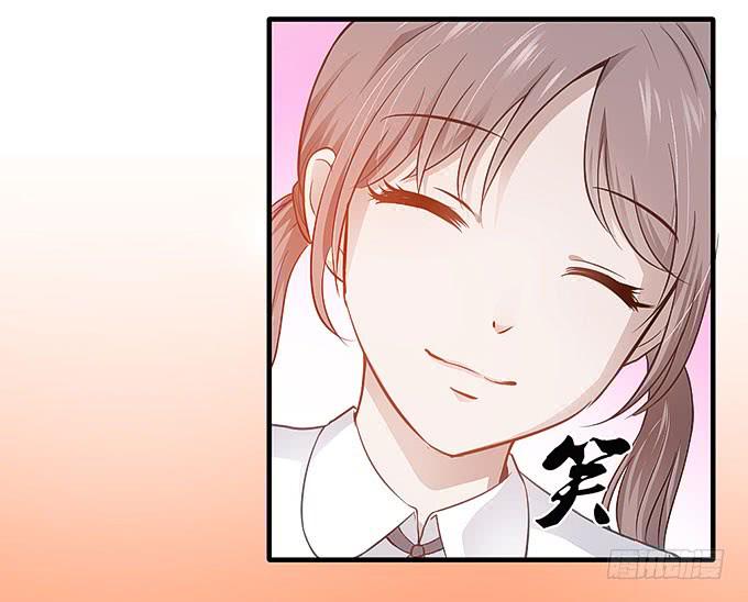 《超萌鬼萝莉》希望下辈子能再见！ 第40页