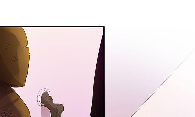 《超萌鬼萝莉》妹妹，你怎么穿那么少！ 第24页