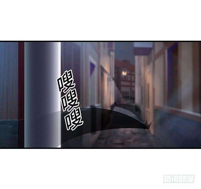 《超萌鬼萝莉》醋坛子哥哥？ 第31页