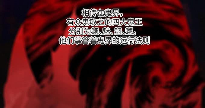 《超萌鬼萝莉》醋坛子哥哥？ 第7页