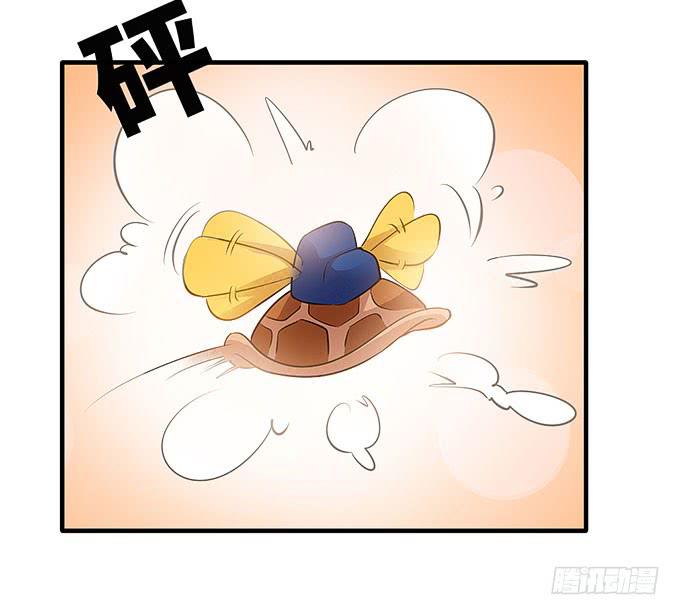《超萌鬼萝莉》你好，贫道打扰了 第19页