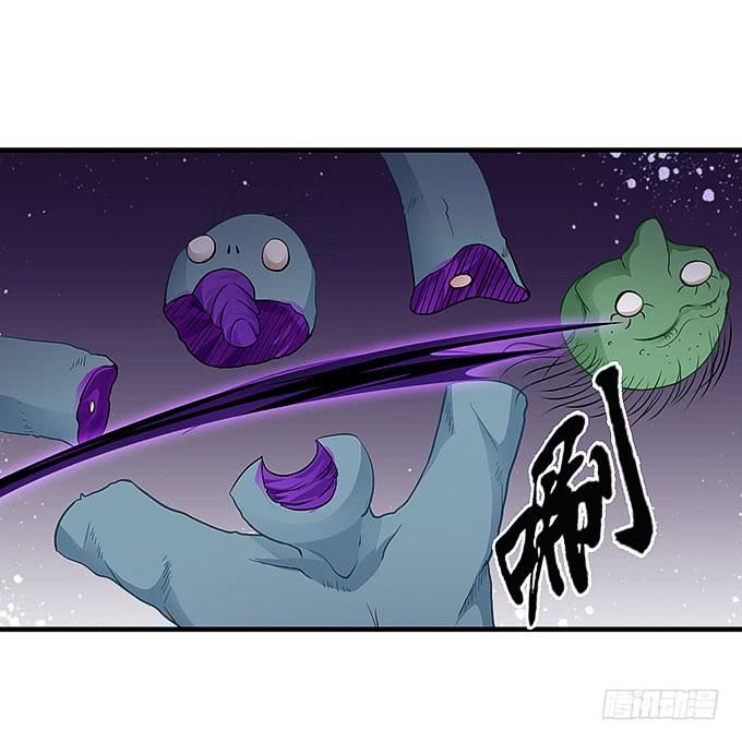 《超萌鬼萝莉》我们又要见面了！ 第19页