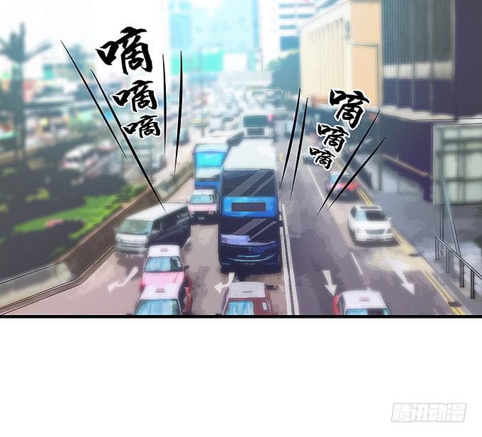 《超萌鬼萝莉》我们又要见面了！ 第45页