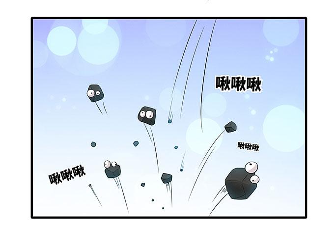 《超萌鬼萝莉》看我通灵龟毛！ 第19页