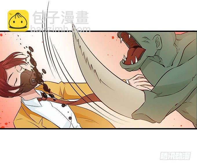 《超萌鬼萝莉》幻境之渡-给我晴朗的空间！ 第21页