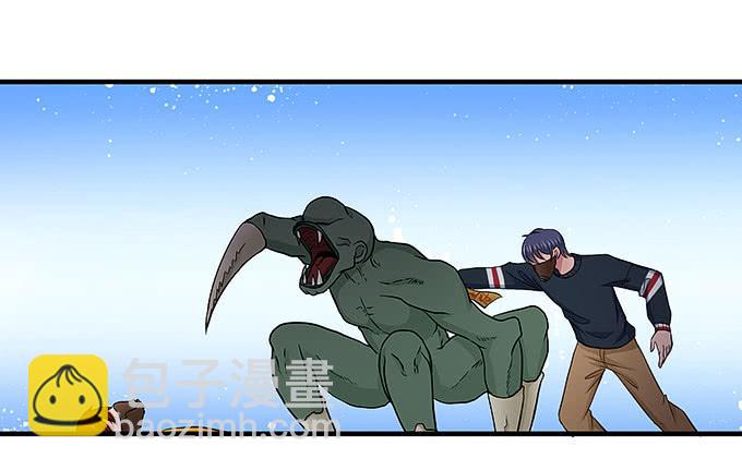 《超萌鬼萝莉》幻境之渡-给我晴朗的空间！ 第25页