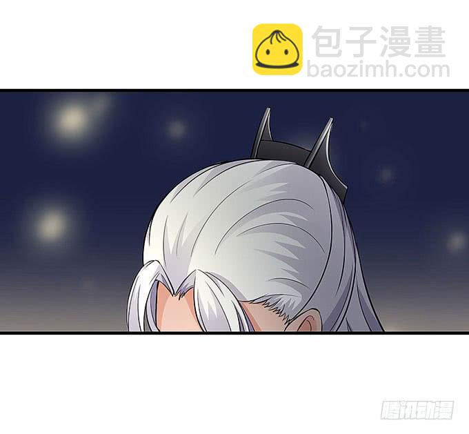 《超萌鬼萝莉》寻找忆墨砚的下落！ 第17页