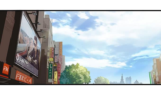 《超萌鬼萝莉》接吻算命！？ 第20页