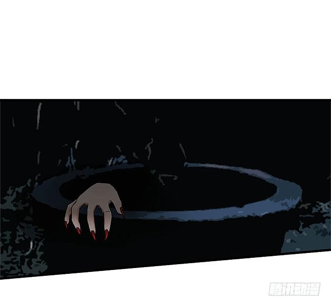 《超萌鬼萝莉》解除信念的方法？ 第22页