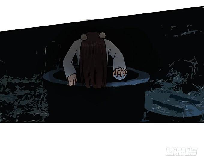 《超萌鬼萝莉》解除信念的方法？ 第23页