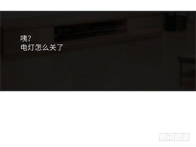 《超萌鬼萝莉》解除信念的方法？ 第32页