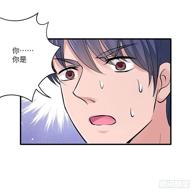 《超萌鬼萝莉》解除信念的方法？ 第37页