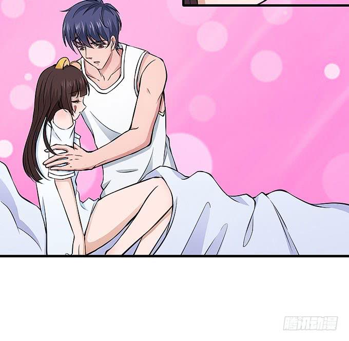 《超萌鬼萝莉》解除信念的方法？（下） 第21页