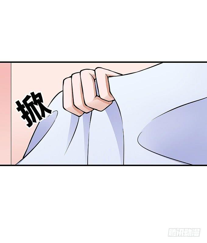 《超萌鬼萝莉》解除信念的方法？（下） 第36页